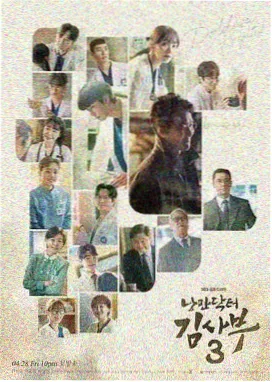 花蝴蝶免费观看4集高清电视剧 第1集
